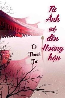 Bia cui minh