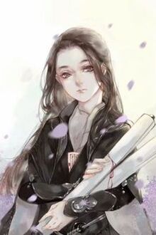 Bia cui minh