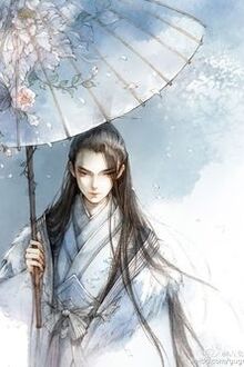 Bia cui minh