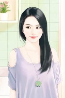 Bia cui minh