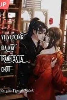 Bia cui minh