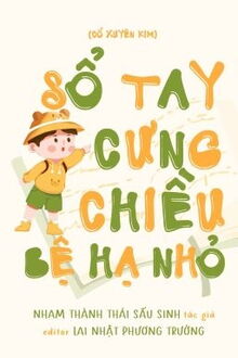 Bia cui minh
