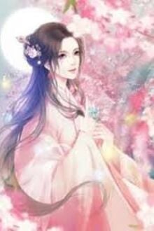 Bia cui minh