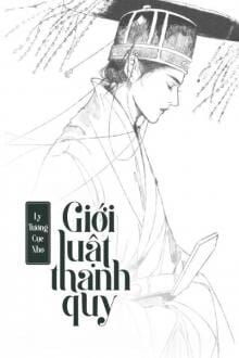 Bia cui minh