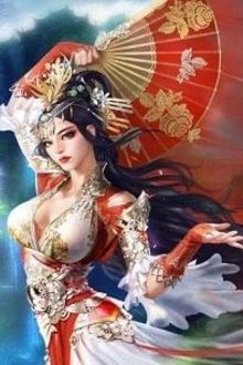 Bia cui minh