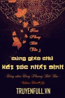 Bia cui minh