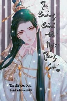 Bia cui minh