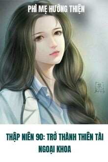 Bia cui minh