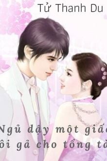 Bia cui minh