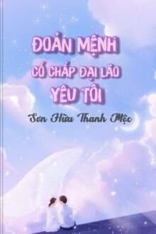 Bia cui minh