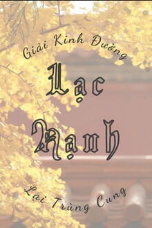 Bia cui minh