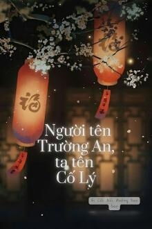 Bia cui minh