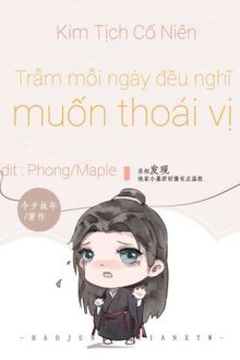 Bia cui minh