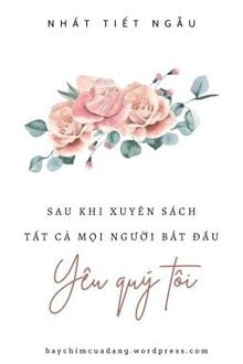 Bia cui minh