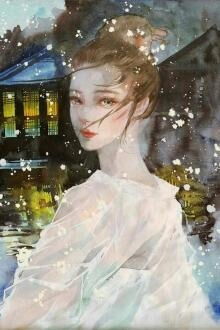 Bia cui minh