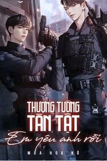 Bia cui minh