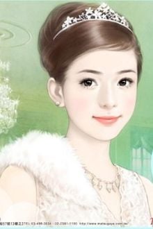 Bia cui minh