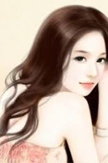 Bia cui minh