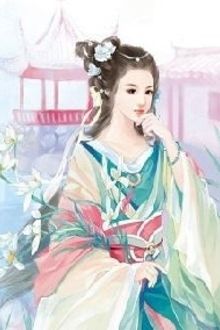 Bia cui minh
