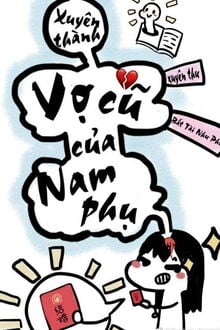 Bia cui minh