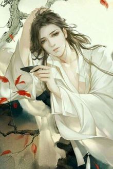 Bia cui minh