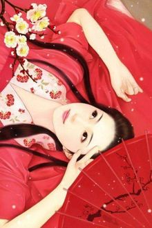 Bia cui minh