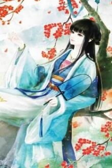 Bia cui minh