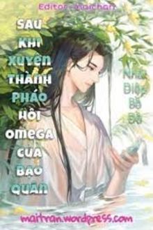 Bia cui minh