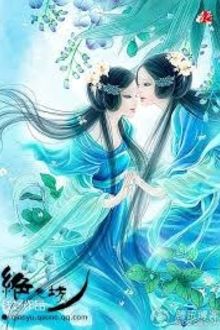 Bia cui minh