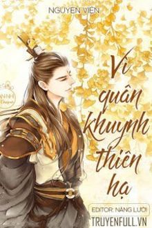 Bia cui minh