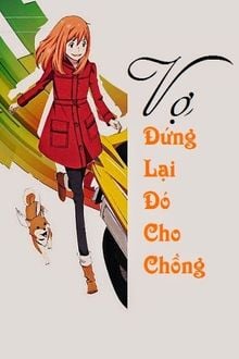 Bia cui minh