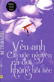 Bia cui minh