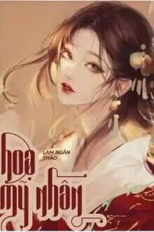 Bia cui minh