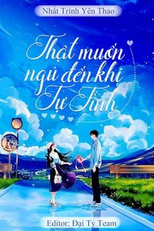Bia cui minh