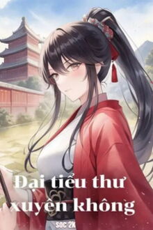 Bia cui minh