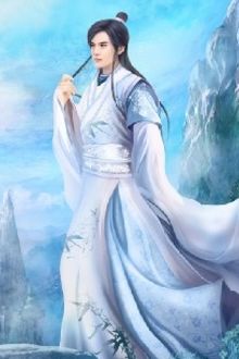 Bia cui minh