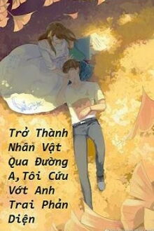 Bia cui minh
