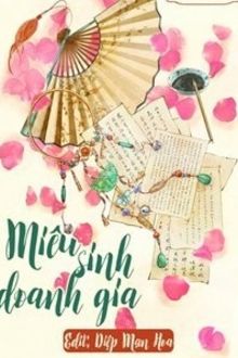 Bia cui minh