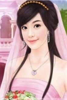 Bia cui minh