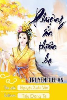 Bia cui minh