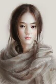 Bia cui minh