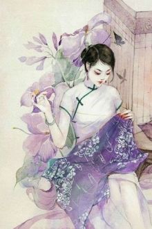 Bia cui minh