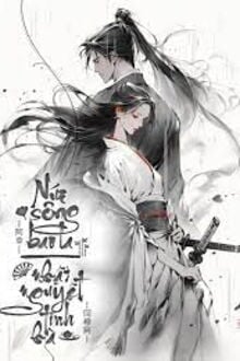 Bia cui minh