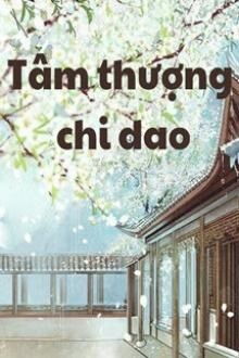 Bia cui minh