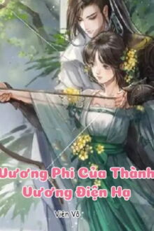 Bia cui minh