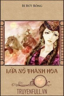 Bia cui minh