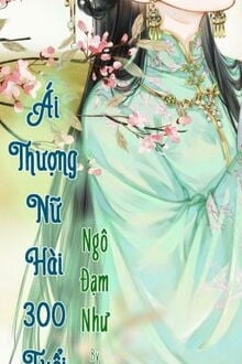 Bia cui minh