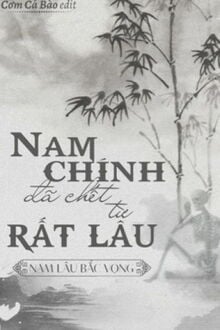Bia cui minh