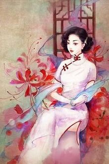 Bia cui minh