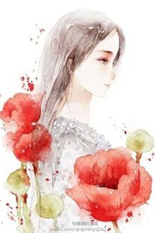 Bia cui minh